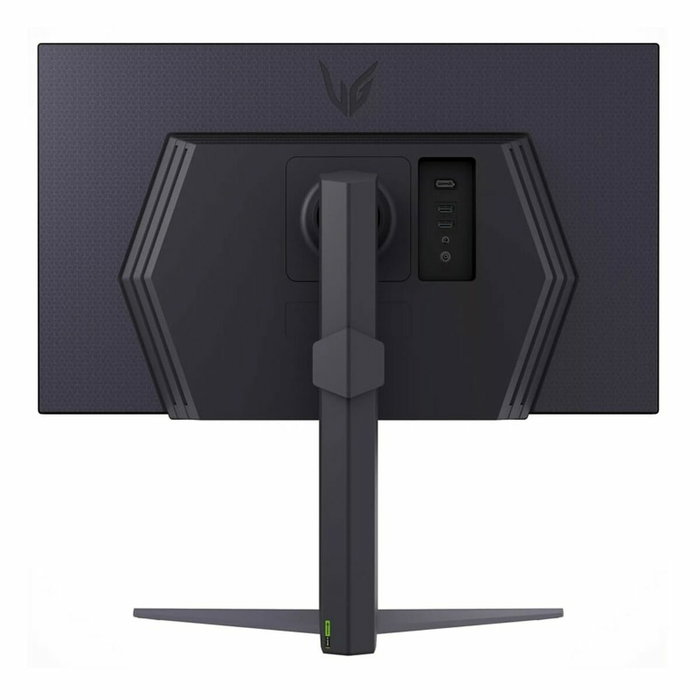 LG UltraGear 27GS75Q-B 27 pouces QHD IPS