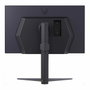 LG UltraGear 27GS75Q-B 27 pouces QHD IPS