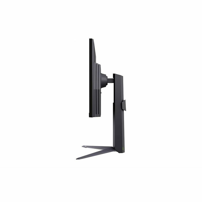 LG UltraGear 27GS75Q-B 27 pouces QHD IPS