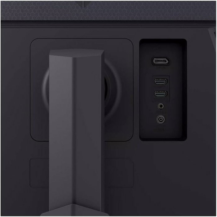 LG UltraGear 27GS75Q-B 27 pouces QHD IPS