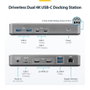 Startechcom Docking Station 10 en 1 USB-C avec 2x HDMI 4K 60Hz, USB-A, USB-C, Gigabit Ethernet, Power Delivery 3.0