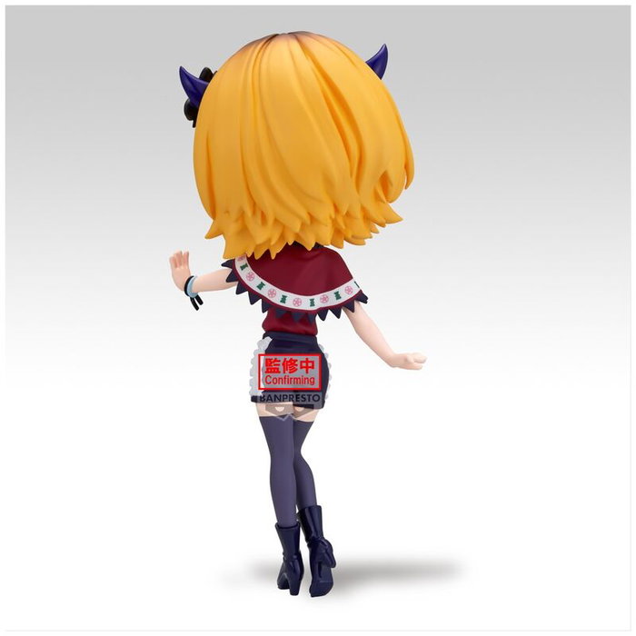 BANPRESTO Figura Q Posket Memcho Oshi no Ko - Figurine de collection - 14 cm