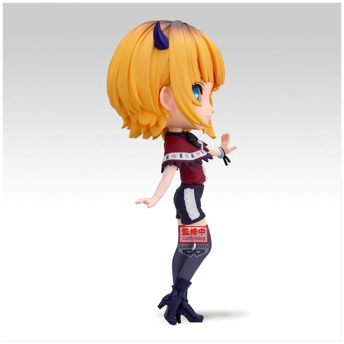 BANPRESTO Figura Q Posket Memcho Oshi no Ko - Figurine de collection - 14 cm