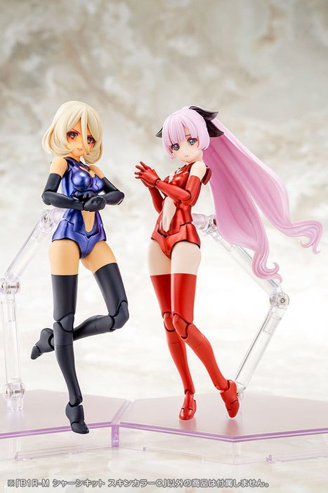 Megami Device accessoires B1R-M Chassis Kit Skin Color C 14 cm