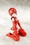 Megami Device accessoires B1R-M Chassis Kit Skin Color C 14 cm