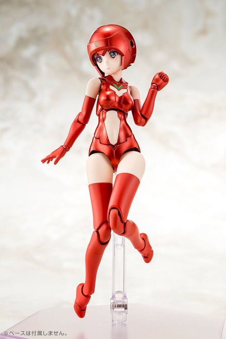 Megami Device accessoires B1R-M Chassis Kit Skin Color C 14 cm