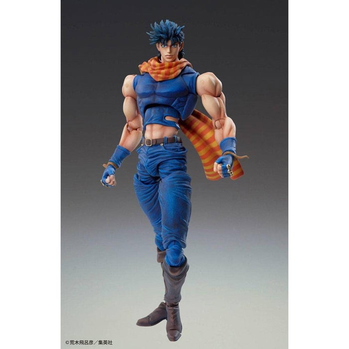 Medicos entertainment Figura Good Smile Company JoJo's Bizarre Adventure Part 2 Battle Tendency Chozo Kado Joseph Joestar Medicos entertainment Figura Good Smile Company JoJo's Bizarre Adventure Part 2 Battle Tendency Chozo Kado Joseph Joestar