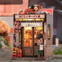 Figurine Model Kit Miniature House Oishii Kyoto 22 x 13 cm