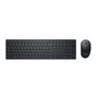 Dell Pro KM5221W - Ensemble clavier et souris sans fil - QWERTZ Allemand - Noir