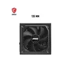 MSI MAG A1000GL - Alimentation PC Gaming Modulaire 1000W 80 PLUS Gold, ATX 3.1, PCIe 5.1, Connecteur 16 broches 600W, Ventilateur 135mm, Câbles Plats