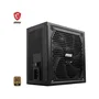 MSI MAG A1000GL - Alimentation PC Gaming Modulaire 1000W 80 PLUS Gold, ATX 3.1, PCIe 5.1, Connecteur 16 broches 600W, Ventilateur 135mm, Câbles Plats
