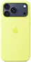 Apple iPhone 17 Pro Max - Coque en silicone avec MagSafe - Jaune néon