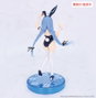Mushoku Tensei: Jobless Reincarnation statuette PVC Vivit Roxy Migurdia Polarization Color Ver. 18 cm