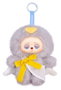 Rong Creator Nourmar: Dull Sense Lab Blind Box Porte-clés Display (6)