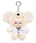 Rong Creator Nourmar: Dull Sense Lab Blind Box Porte-clés Display (6)