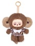 Rong Creator Nourmar: Dull Sense Lab Blind Box Porte-clés Display (6)