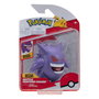 Pokémon figurine Battle Feature Ectoplasma 20 cm