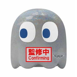 Banpresto Peluche Pac-Man Big Plush Ghost 45th Anniversary - Edition Limitee 20 cm