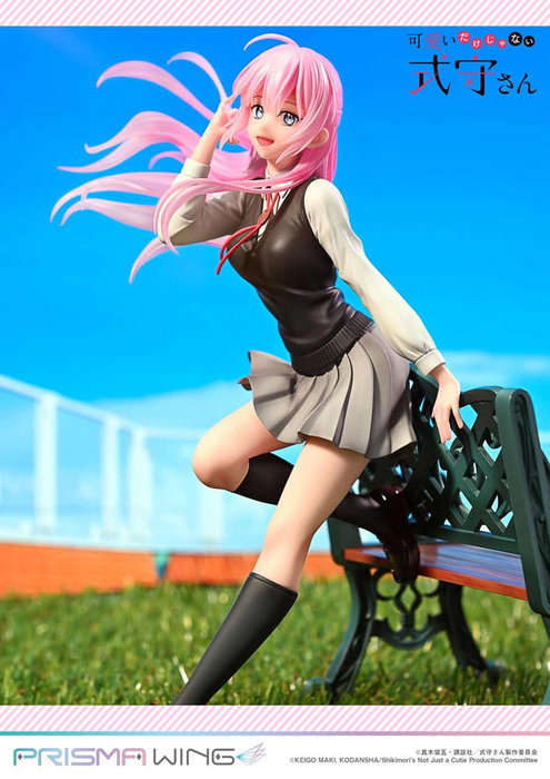Prime 1 Studio Shikimor's Not Just a Cutie Statuette Shikimori san 1/7
