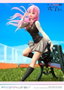 Prime 1 Studio Shikimor's Not Just a Cutie Statuette Shikimori san 1/7