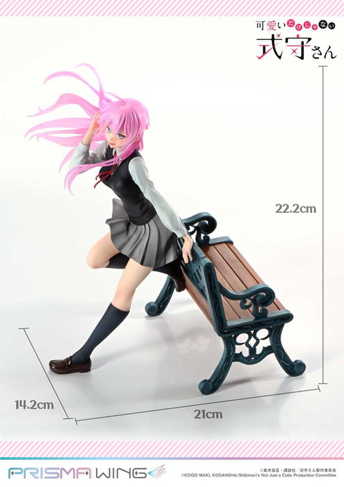 Prime 1 Studio Shikimor's Not Just a Cutie Statuette Shikimori san 1/7