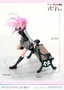 Prime 1 Studio Shikimor's Not Just a Cutie Statuette Shikimori san 1/7