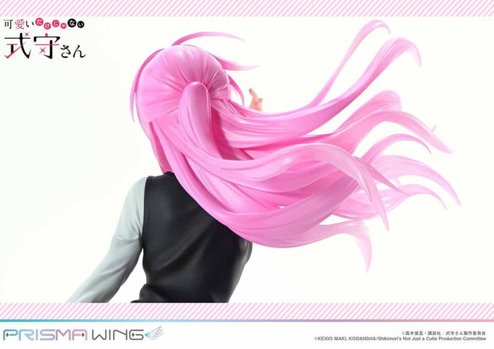 Prime 1 Studio Shikimor's Not Just a Cutie Statuette Shikimori san 1/7