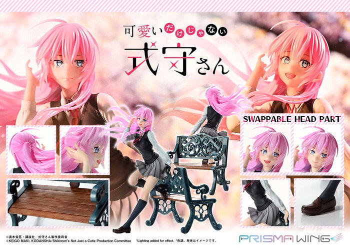 Prime 1 Studio Shikimor's Not Just a Cutie Statuette Shikimori san 1/7