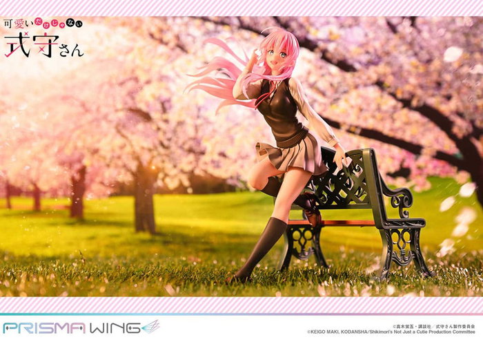 Prime 1 Studio Shikimor's Not Just a Cutie Statuette Shikimori san 1/7