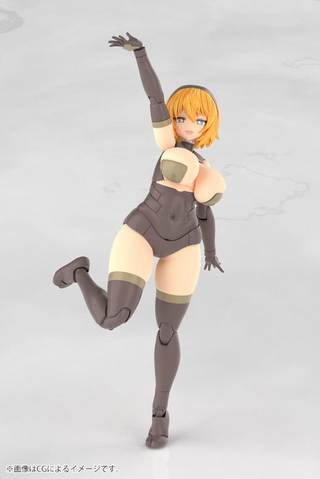 Kotobukiya Frame Arms Girl Kagutsuchi-Kou Kit de modèle en plastique 20 cm