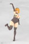 Kotobukiya Frame Arms Girl Kagutsuchi-Kou Kit de modèle en plastique 20 cm