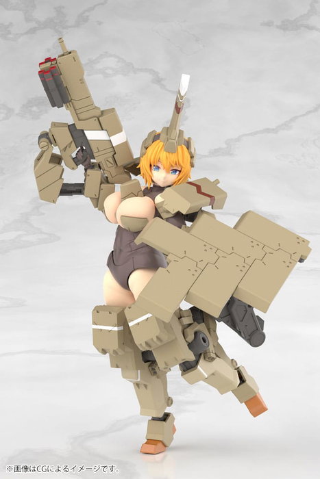 Kotobukiya Frame Arms Girl Kagutsuchi-Kou Kit de modèle en plastique 20 cm