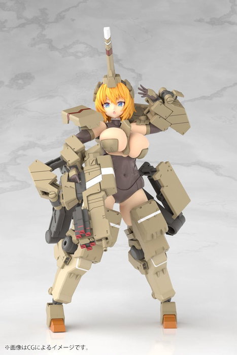 Kotobukiya Frame Arms Girl Kagutsuchi-Kou Kit de modèle en plastique 20 cm