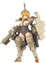 Kotobukiya Frame Arms Girl Kagutsuchi-Kou Kit de modèle en plastique 20 cm