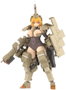 Kotobukiya Frame Arms Girl Kagutsuchi-Kou Kit de modèle en plastique 20 cm