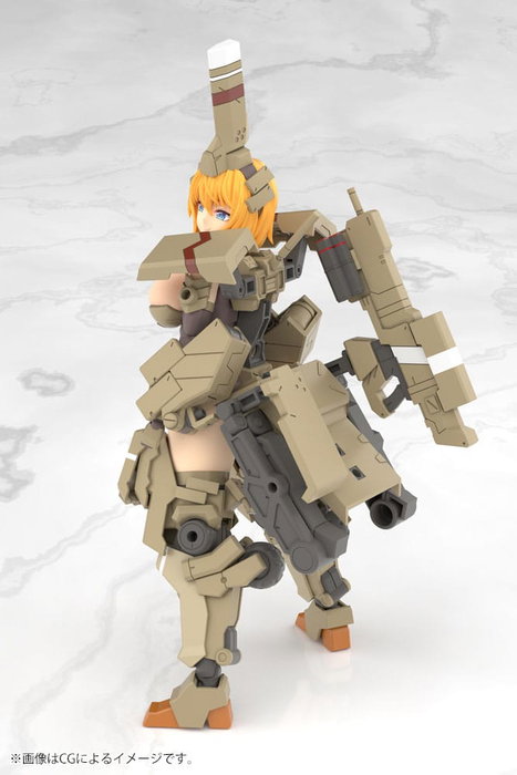Kotobukiya Frame Arms Girl Kagutsuchi-Kou Kit de modèle en plastique 20 cm