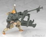 Kotobukiya Frame Arms Girl Kagutsuchi-Kou Kit de modèle en plastique 20 cm