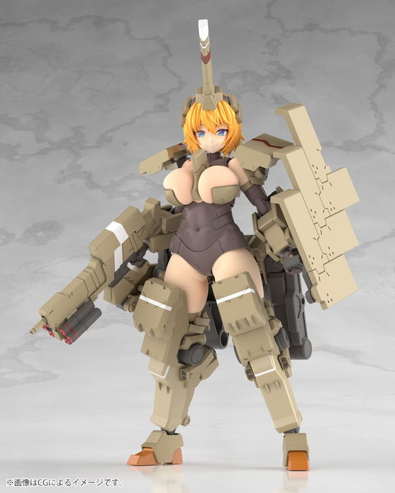 Kotobukiya Frame Arms Girl Kagutsuchi-Kou Kit de modèle en plastique 20 cm