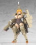 Kotobukiya Frame Arms Girl Kagutsuchi-Kou Kit de modèle en plastique 20 cm