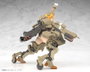 Kotobukiya Frame Arms Girl Kagutsuchi-Kou Kit de modèle en plastique 20 cm