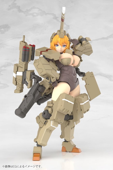 Kotobukiya Frame Arms Girl Kagutsuchi-Kou Kit de modèle en plastique 20 cm