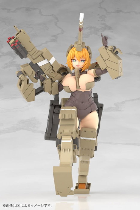 Kotobukiya Frame Arms Girl Kagutsuchi-Kou Kit de modèle en plastique 20 cm
