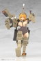 Kotobukiya Frame Arms Girl Kagutsuchi-Kou Kit de modèle en plastique 20 cm