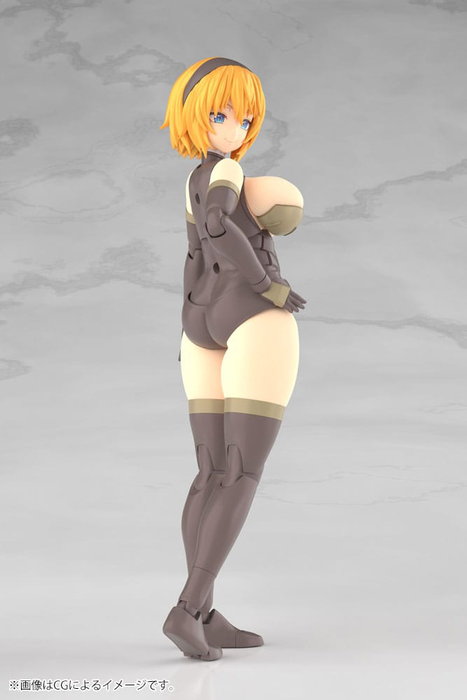 Kotobukiya Frame Arms Girl Kagutsuchi-Kou Kit de modèle en plastique 20 cm