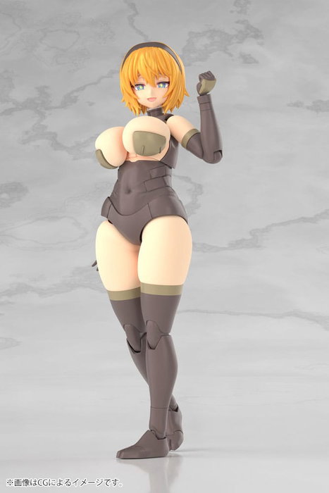 Kotobukiya Frame Arms Girl Kagutsuchi-Kou Kit de modèle en plastique 20 cm