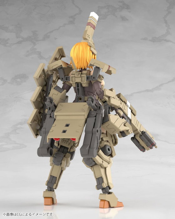Kotobukiya Frame Arms Girl Kagutsuchi-Kou Kit de modèle en plastique 20 cm