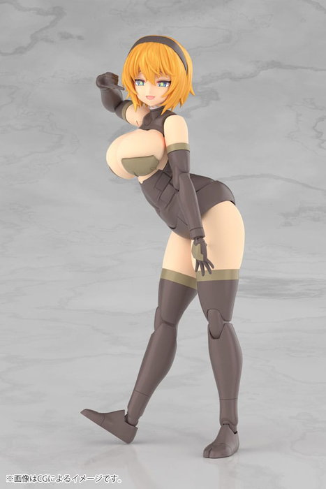 Kotobukiya Frame Arms Girl Kagutsuchi-Kou Kit de modèle en plastique 20 cm