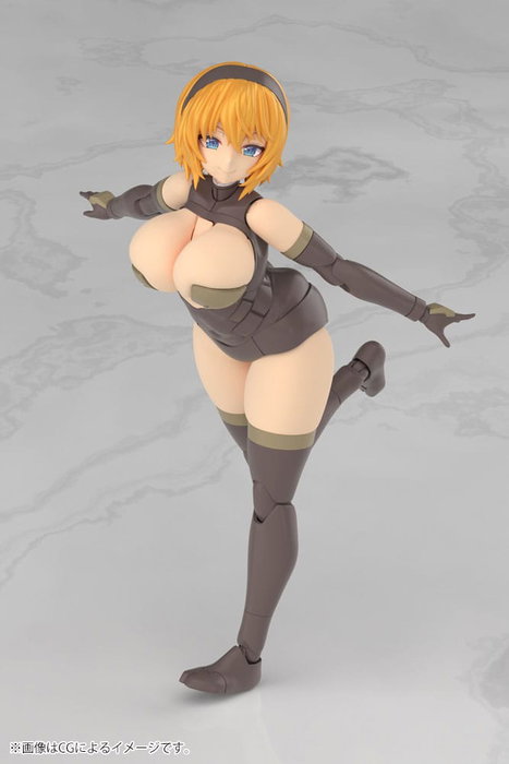 Kotobukiya Frame Arms Girl Kagutsuchi-Kou Kit de modèle en plastique 20 cm