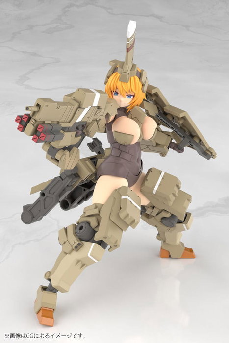 Kotobukiya Frame Arms Girl Kagutsuchi-Kou Kit de modèle en plastique 20 cm