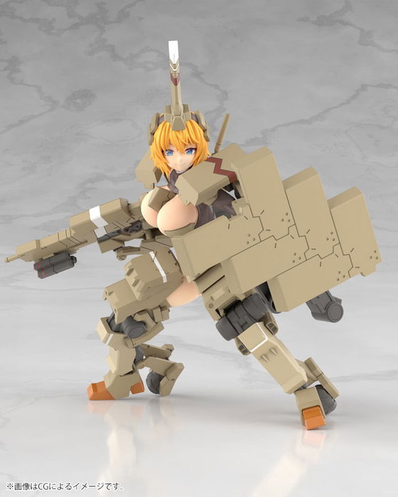 Kotobukiya Frame Arms Girl Kagutsuchi-Kou Kit de modèle en plastique 20 cm